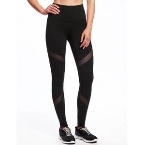 Old Navy Leggings | High Waisted With Mesh Sheer Strips